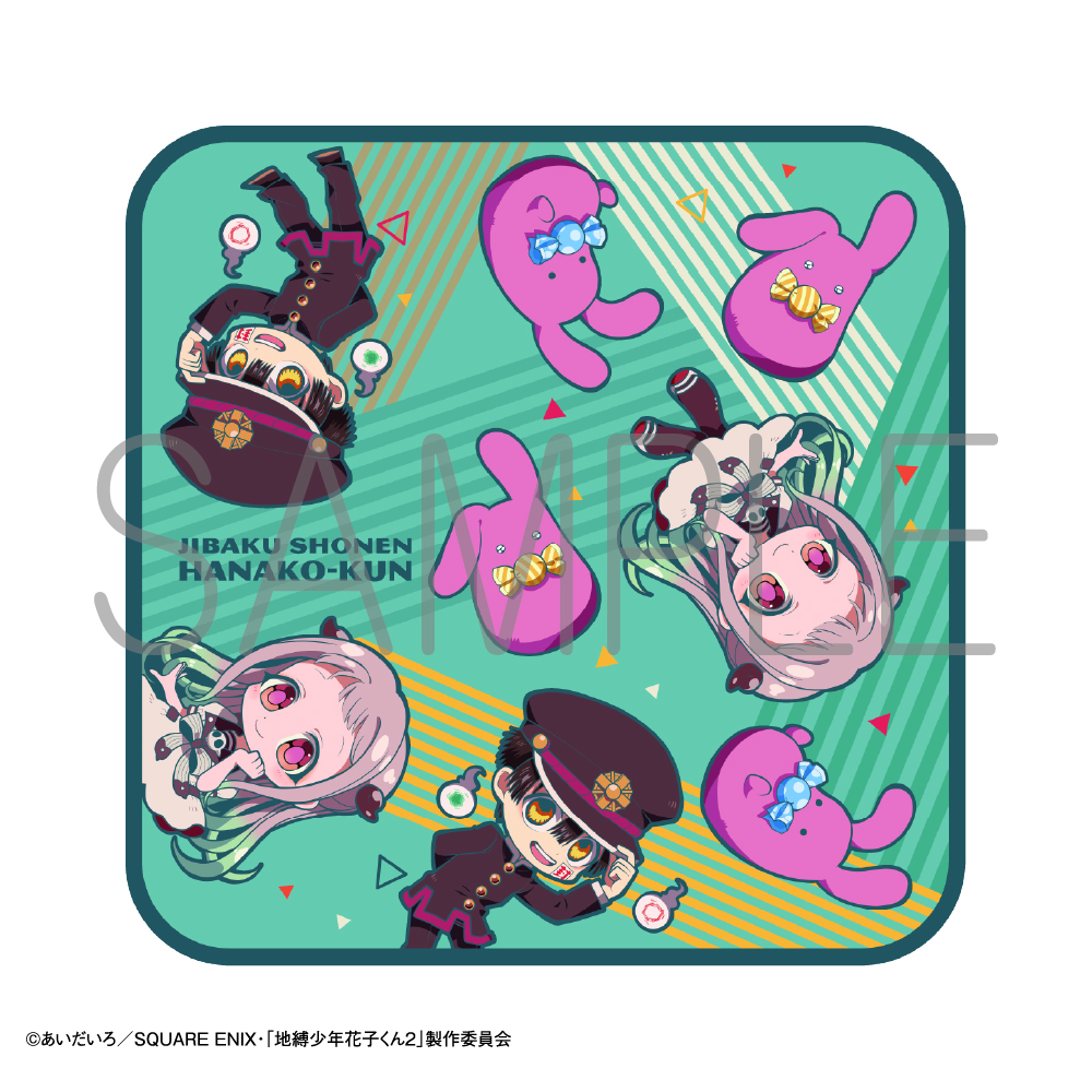 希少　地縛少年花子くん　お茶会　マスキングテープ　2個入り アニメガ×ソフマップ】公式＠中の人 على X: 