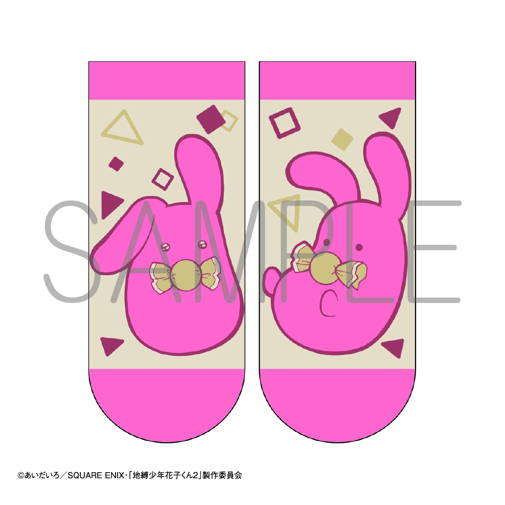 地縛少年花子くん【2点セット】アニカフェ限定アクスタ 花子くん