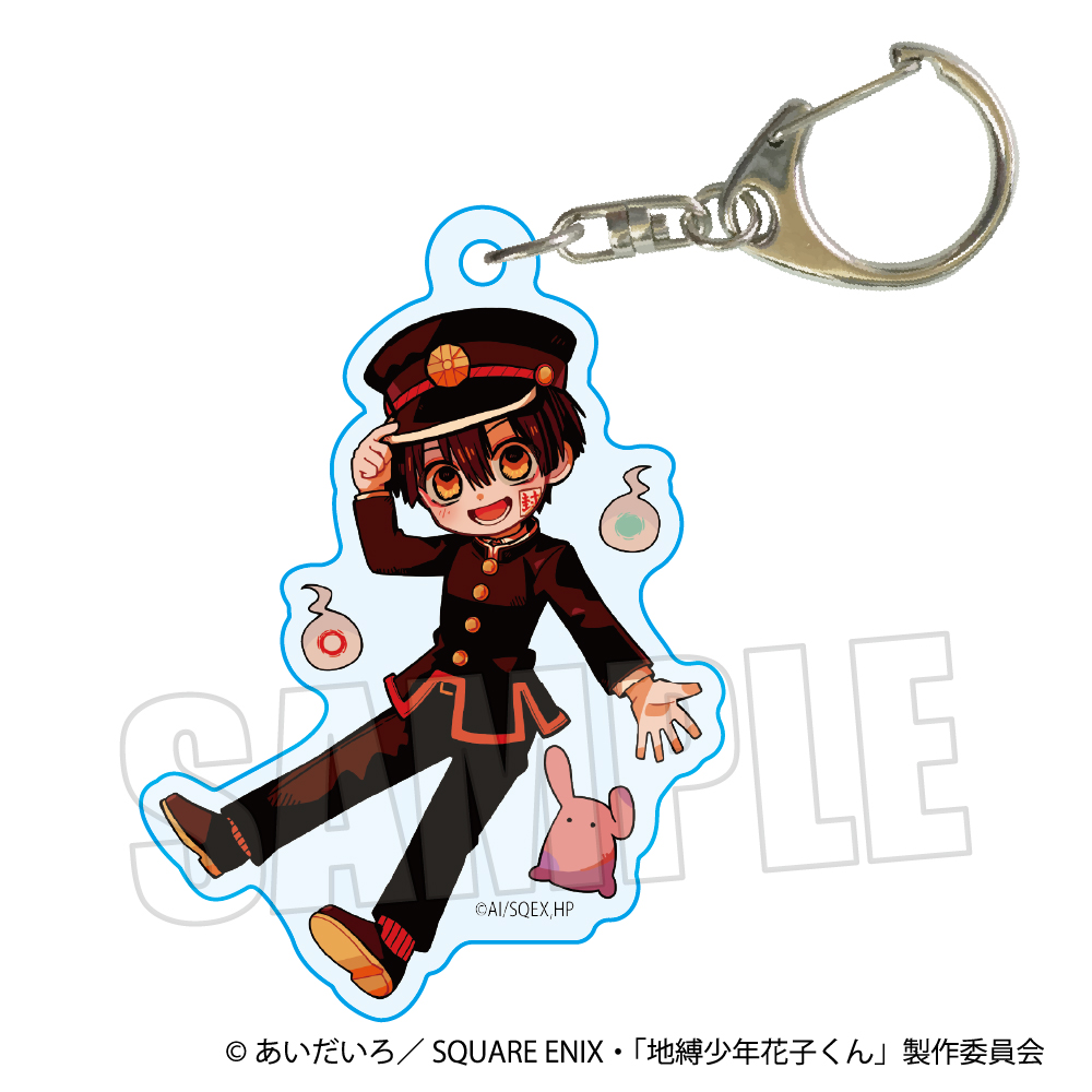 グッズ | TVアニメ『地縛少年花子くん2』公式サイト