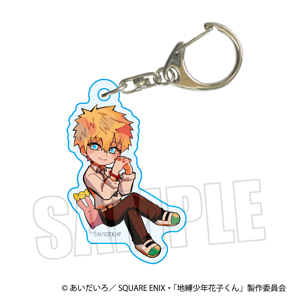 地縛少年花子くん トレーディングウッドキーホルダー 未開封 12点 地縛