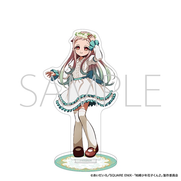 グッズ | TVアニメ『地縛少年花子くん2』公式サイト