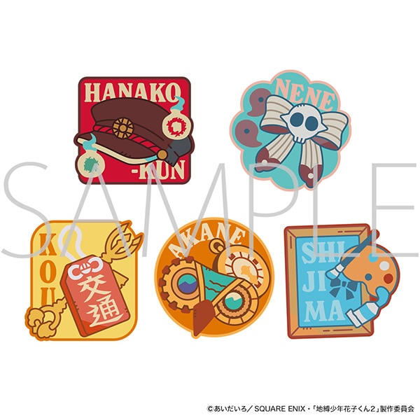 グッズ | TVアニメ『地縛少年花子くん2』公式サイト