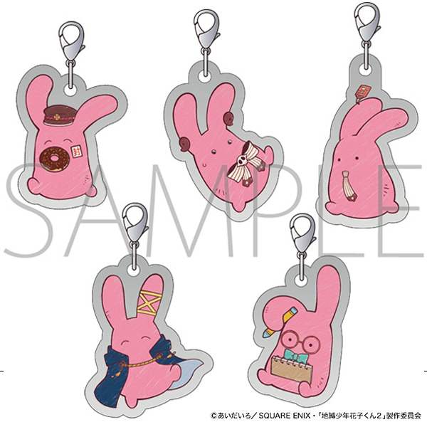 地縛少年花子くん　グッズ Amazon.co.jp: 地縛少年花子くん グッズ 花子くん 八尋寧 グッズ