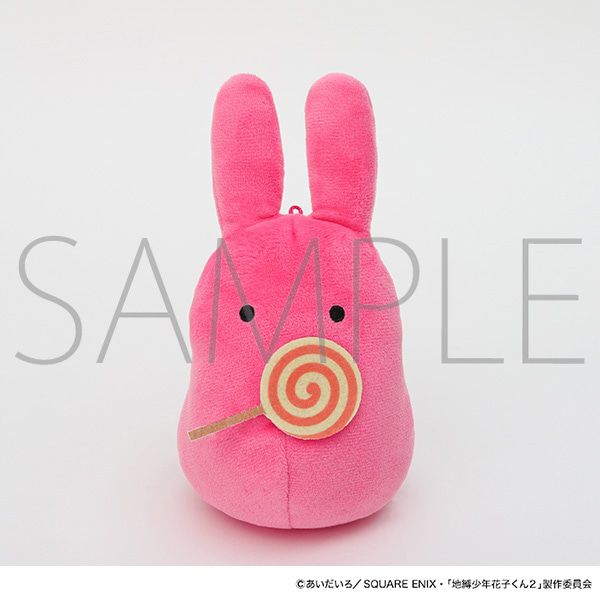 グッズ | TVアニメ『地縛少年花子くん2』公式サイト