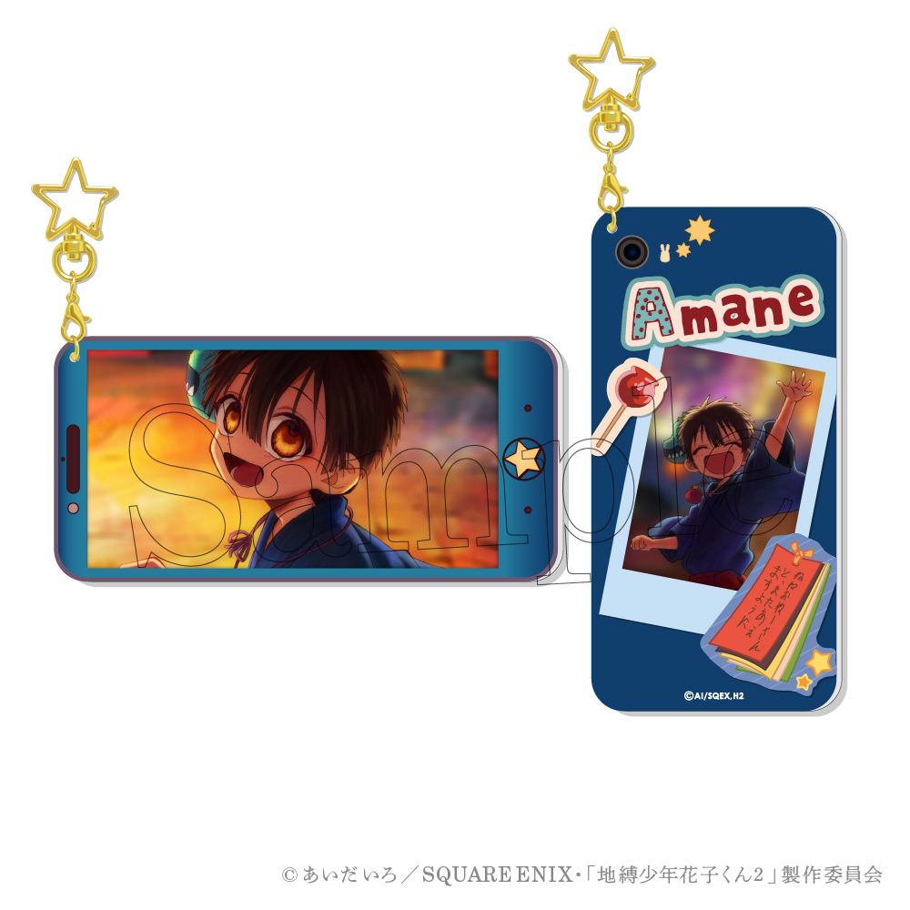 地縛少年花子くん　TVアニメ　グッズ SHIBUYA TSUTAYA IP書店『SQUARE ENIX Official Goodsコーナー