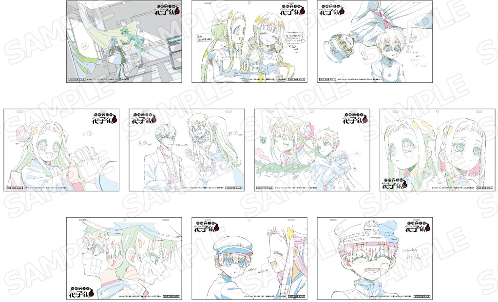 Blu-ray&DVD | TVアニメ『地縛少年花子くん2』公式サイト