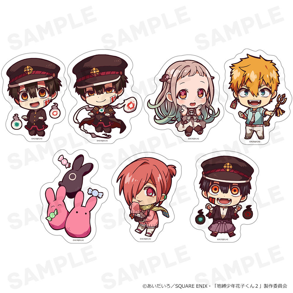 グッズ | TVアニメ『地縛少年花子くん2』公式サイト