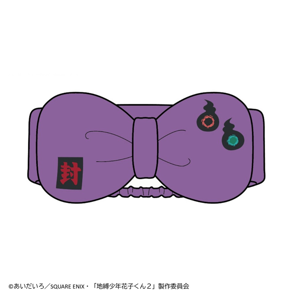 グッズ | TVアニメ『地縛少年花子くん2』公式サイト
