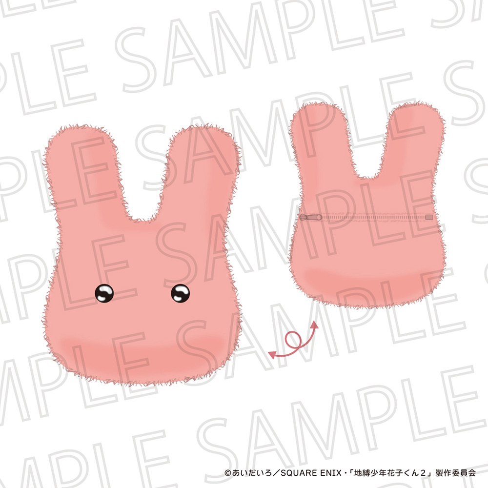 地縛少年花子くん　花子&寧々【2点セット】ころろんますこっと ⭐️レア、新品未開封 グッズ | TVアニメ『地縛少年花子くん2』公式サイト