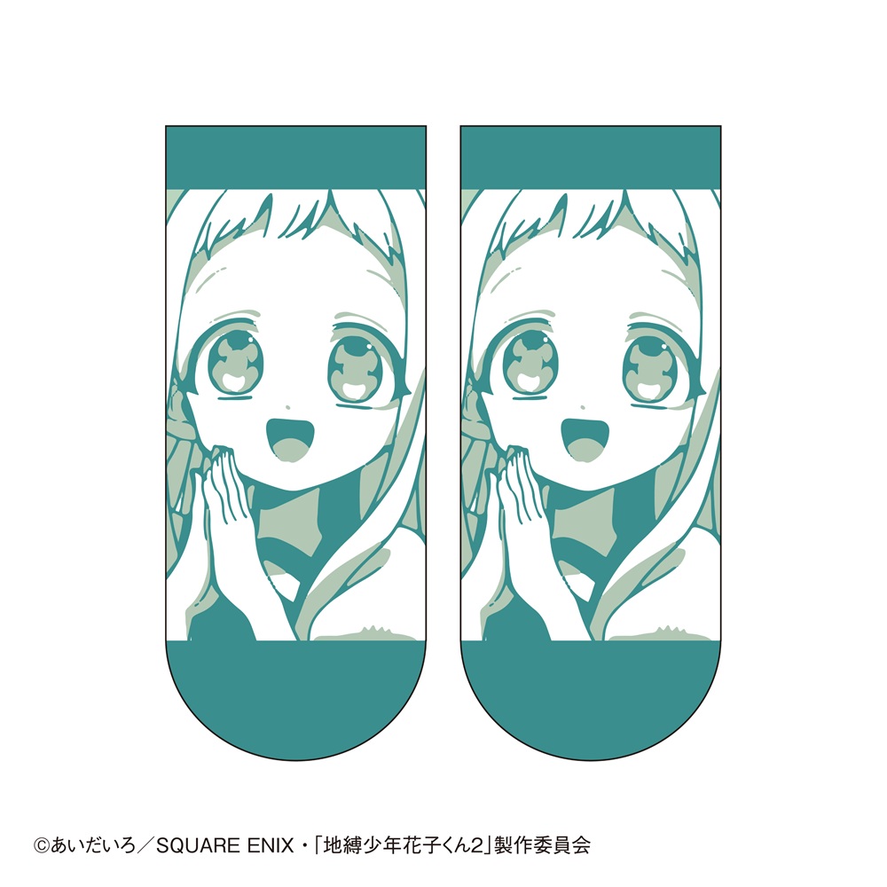 グッズ | TVアニメ『地縛少年花子くん2』公式サイト